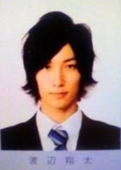 渡辺翔太 昔の顔の若い頃